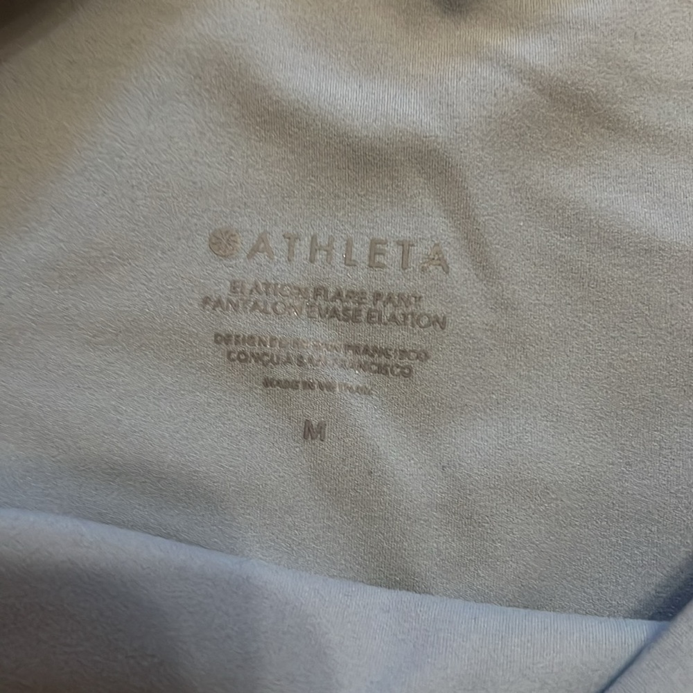 Athleta Elation Flare Pant